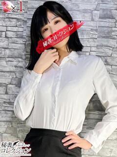 ヒスイ【触れた瞬間トロ落ち確定】 秘書コレクション 高松店（瓦町/ソープ）