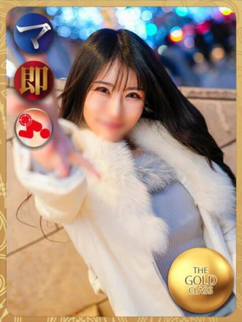 水神　里美-KINDAN- KINDAN-禁断-（ソープランド）