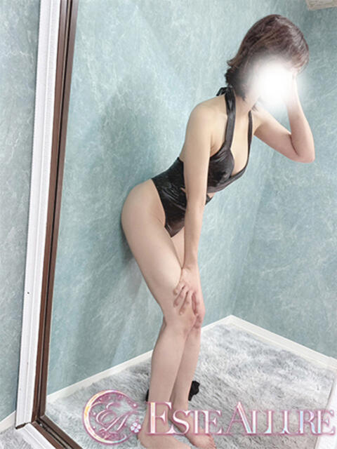 涼宮まよ ESTE ALLURE（出張エステ）
