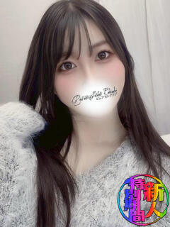 12/16新人2 ピュアセレクラブ（錦糸町/デリヘル）