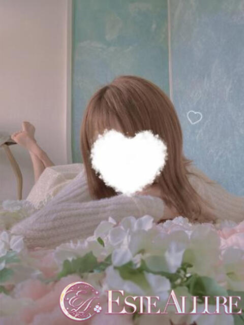 本田りえ ESTE ALLURE（出張エステ）