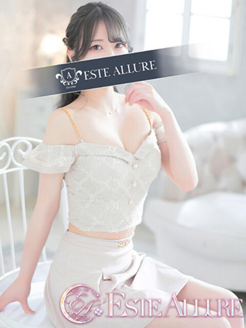 有栖さくら☆希望の星 ESTE ALLURE(出張エステ)