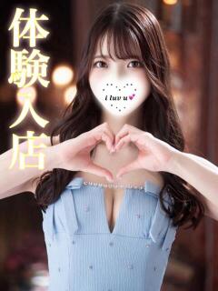 Ruka/ルカ ギャルズネットワーク 姫路（姫路/デリヘル）