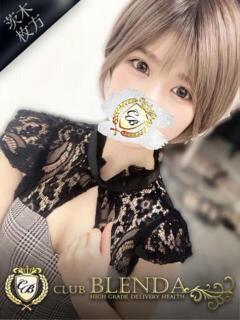 心花【こはな】 クラブ　ブレンダ茨木・枚方店（茨木市/デリヘル）