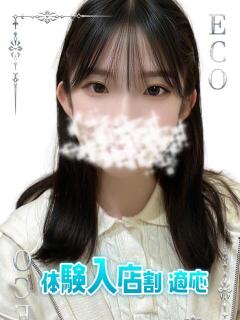 なこ スピードエコ日本橋店（日本橋/ホテヘル）