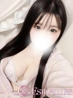 向井あい☆美乳Eカップ19歳 ESTE ALLURE（中央街/デリヘル）
