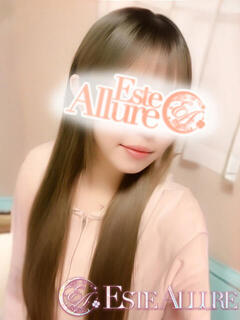 中島とあ ESTE ALLURE（中央街/デリヘル）