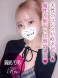 麗愛/りあ プロフィール加古川（加古川/デリヘル）
