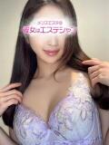 鎌田せいか メンズエステ錦糸町@彼女はエステシャン（錦糸町/デリヘル）