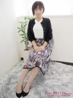 倉田 しずえ 神戸RED DRAGON（三ノ宮/デリヘル）