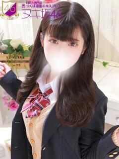 高畑　あいな つくば風俗エキスプレス   ヌキ坂46（つくば/デリヘル）