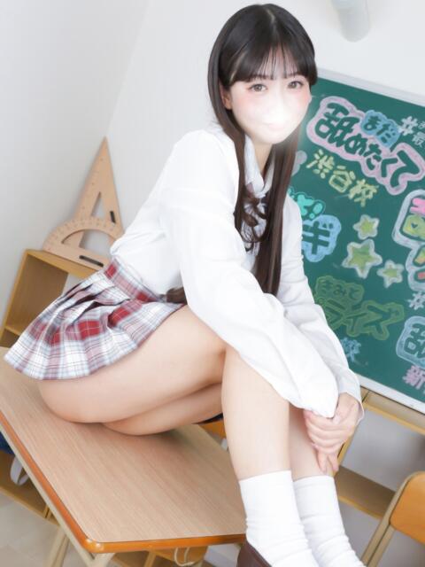 もえか すぐ舐めたくて学園立川校〜舐めたくてグループ〜（デリヘル）