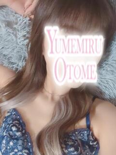 じゅり 千葉人妻セレブリティ（ユメオト）（栄町(千葉市)/デリヘル）