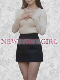 理 さとみ ティアリズム代官山（渋谷/デリヘル）