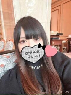 莉愛（りあ） 人妻の蜜（西船橋/デリヘル）