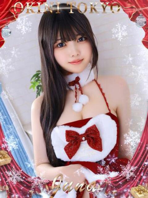 じゅな OKINI立川（デリヘル）