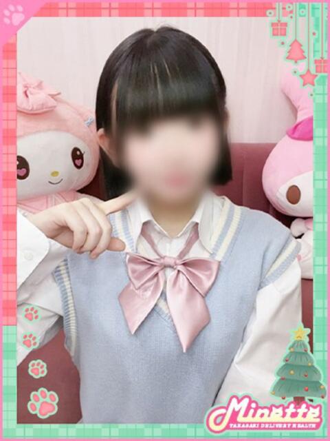 みに【体験入店】 Minette ～ミネット～ 高崎店（デリヘル）
