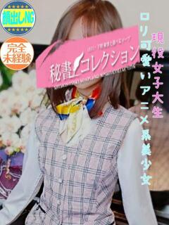 宮永　あんな スタイリッシュ秘書（下関/ソープ）