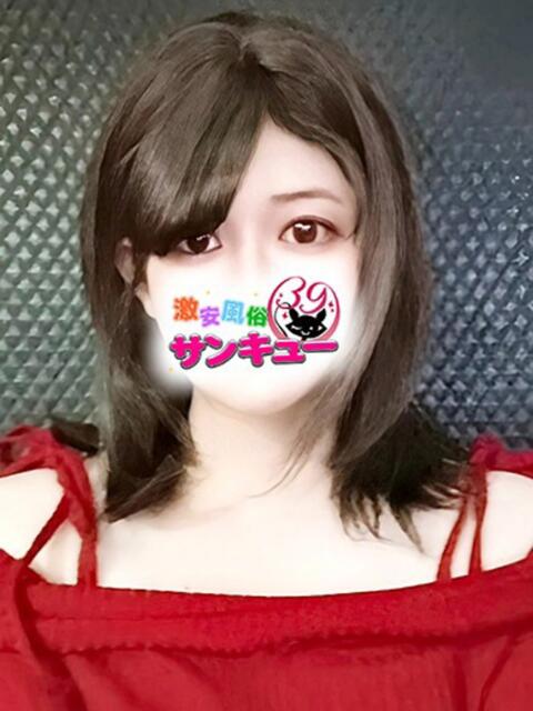 じゅん 五反田サンキュー(オプション無料・激安デリヘル)