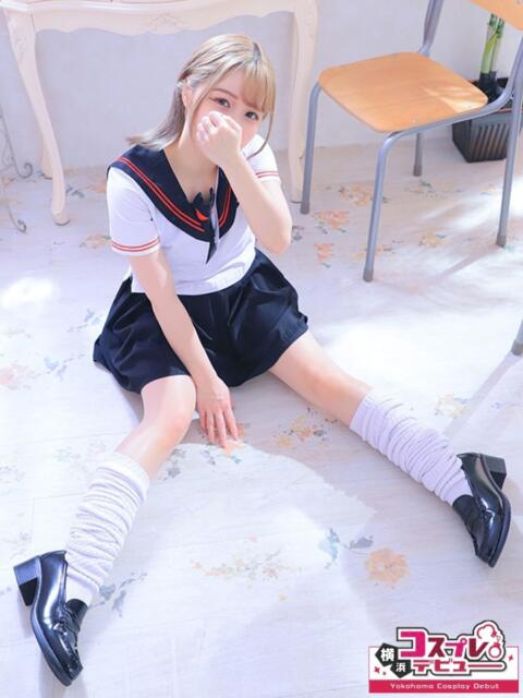 あんり 横浜コスプレデビュー(シンデレラグループ)(デリヘル)