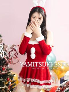 栗原　あさみ やみつきエステ 渋谷店（渋谷/デリヘル）