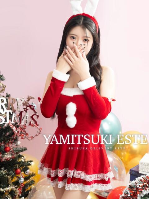 栗原 あさみ やみつきエステ 渋谷店(派遣型美乳密着回春エステ)