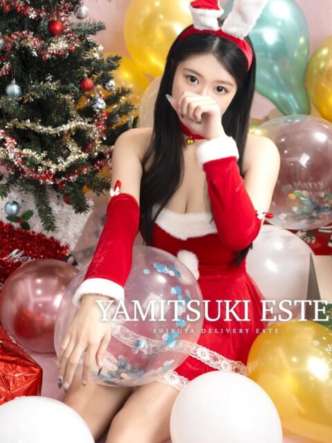 栗原 あさみ やみつきエステ 渋谷店(派遣型美乳密着回春エステ)