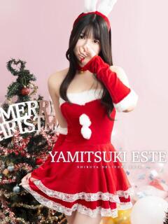 西野 ななせ やみつきエステ 渋谷店（渋谷/デリヘル）