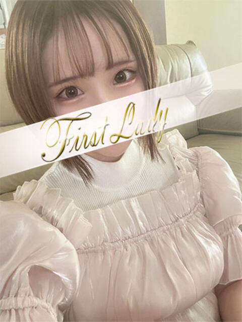 はるな 吉原ファーストレディ（ソープランド）