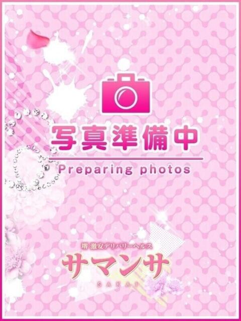 いろは サマンサ 堺店（デリヘル）