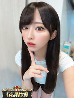 エロ全開のAV美少女 風神会館新宿店（新宿・歌舞伎町/デリヘル）