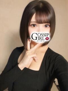 れんか Gossip girl（柏/デリヘル）