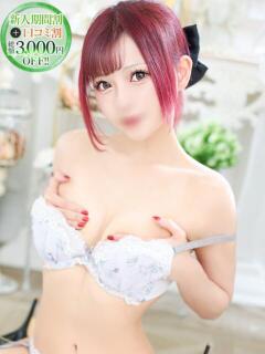 かすみ【えちえち保育士降臨】 STELLA NEXT－ステラネクスト－（新宿・歌舞伎町/デリヘル）