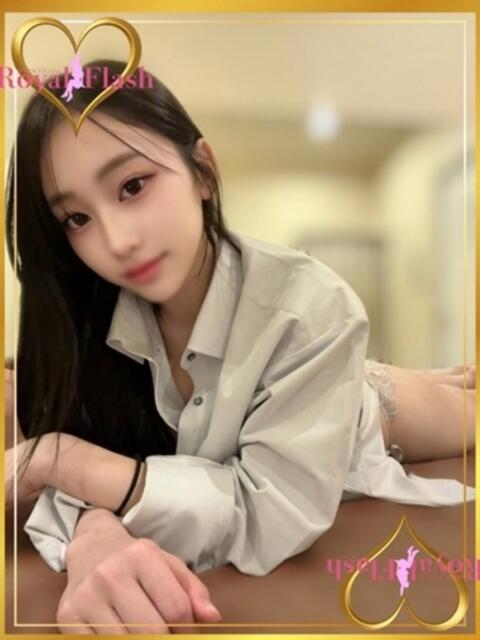 にじか ロイヤルフラッシュ（ソープランド）