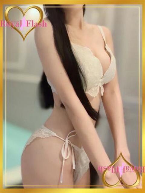 にじか ロイヤルフラッシュ（ソープランド）