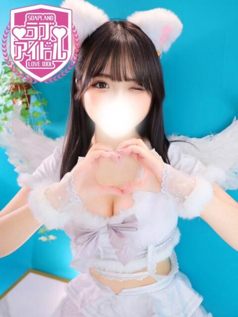 広瀬るり ラブアイドル（ソープランド）