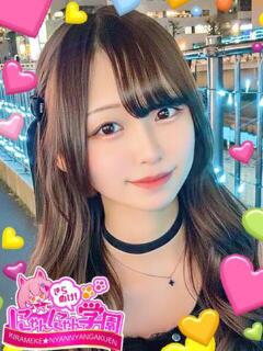 みさ きらめけ！にゃんにゃん学園in大宮（大宮/デリヘル）