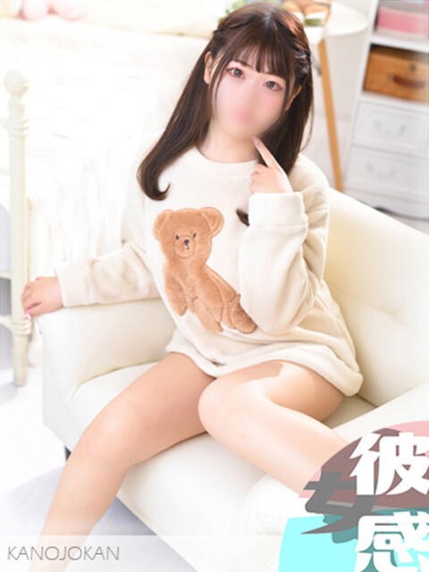 しおん 素人系イメージSOAP彼女感大宮館(ソープランド)