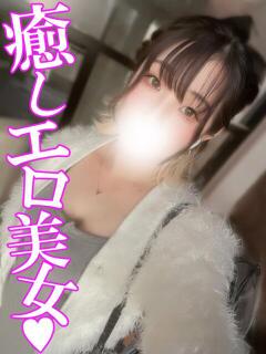 べる 渋谷とある風俗店♡やりすぎコレクション（渋谷/デリヘル）