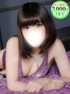 しの 野田デリヘル若妻淫乱倶楽部（川間/デリヘル）