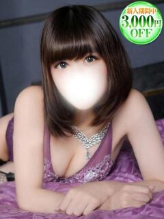 しの 若妻淫乱倶楽部　越谷店（南越谷/デリヘル）