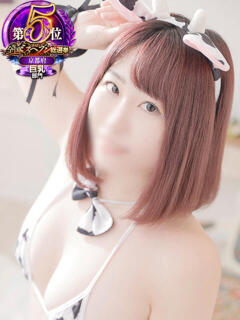 葉月 すずか 京都ホットポイント（河原町/ヘルス）