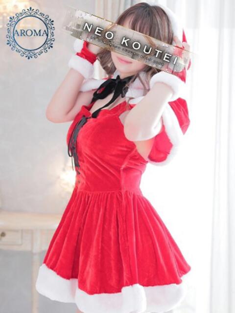 黒崎ゆあ -NEO-皇帝別館（中央街）（ソープランド）