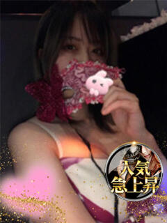 メル マスカレード（梅田/おっパブ・セクキャバ）