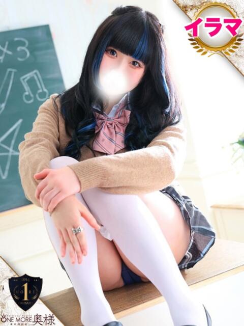 ゆの One More奥様　厚木店（デリヘル）