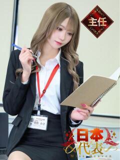 御影 みさ アソビザ女子社員 イメクラ部（日本橋/ホテヘル）