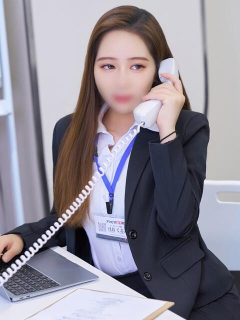 月島くるみ アソビザ女子社員 イメクラ部（ホテヘル）