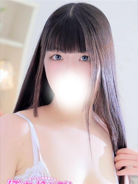 ねこ ぽっちゃりきぶん(デリヘル)