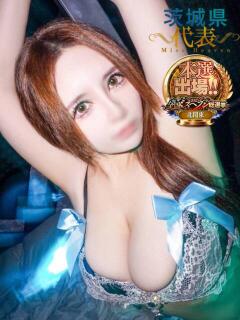 エルサ チューリップ土浦店（桜町(土浦市)/ソープ）