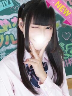 みゆう 君と！ヤリスギ学園～舐めたくてグループ町田校～（町田/デリヘル）